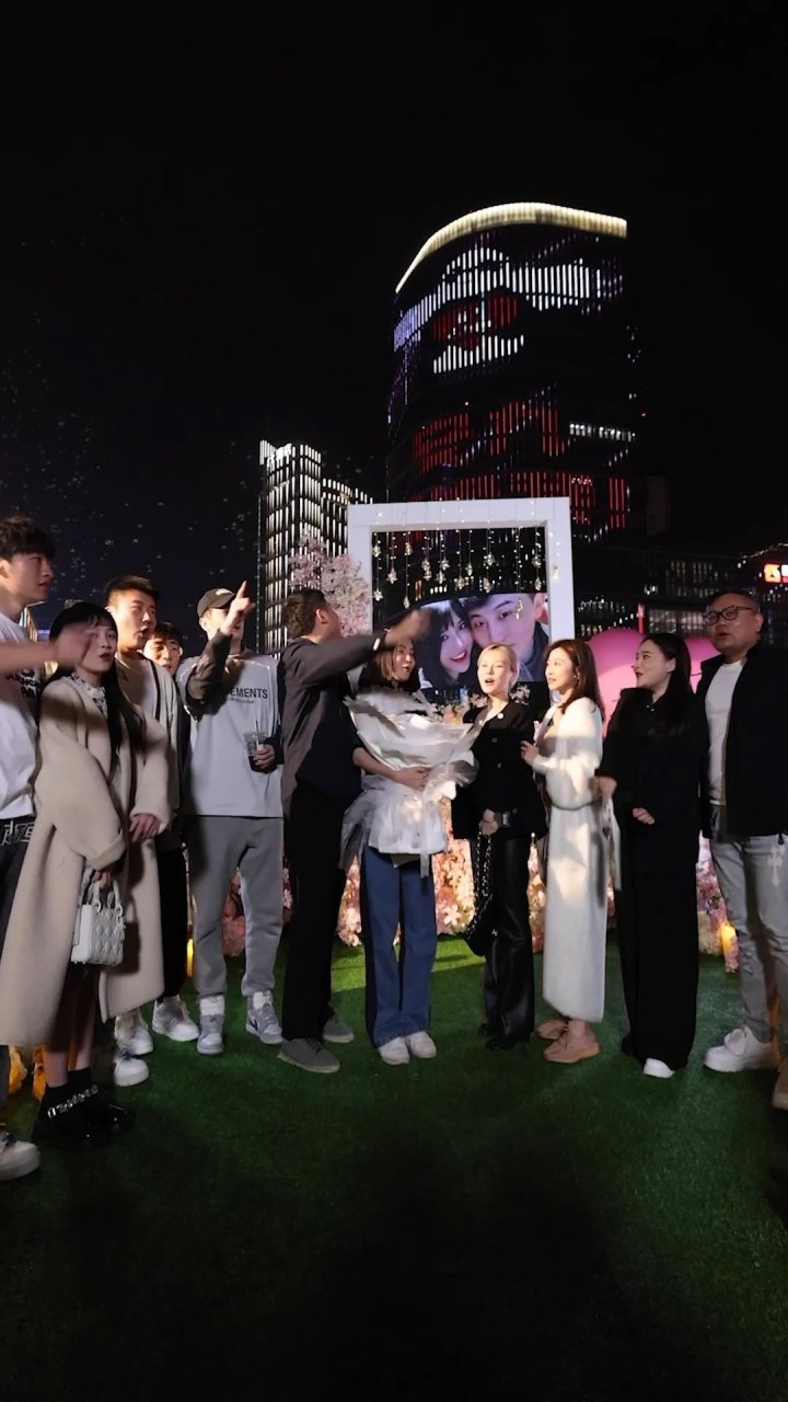 安九熊猫哥迟到的求婚现场熊猫哥向安九求婚 安九和熊猫哥的求婚现场