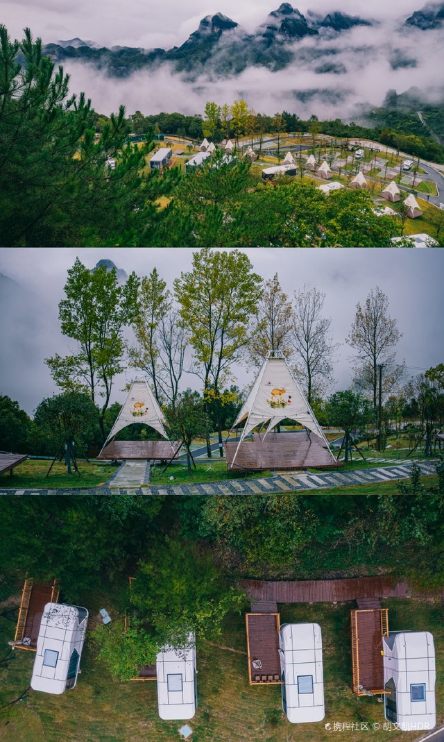 米仓山古栈道游玩攻略来啦_超全干货