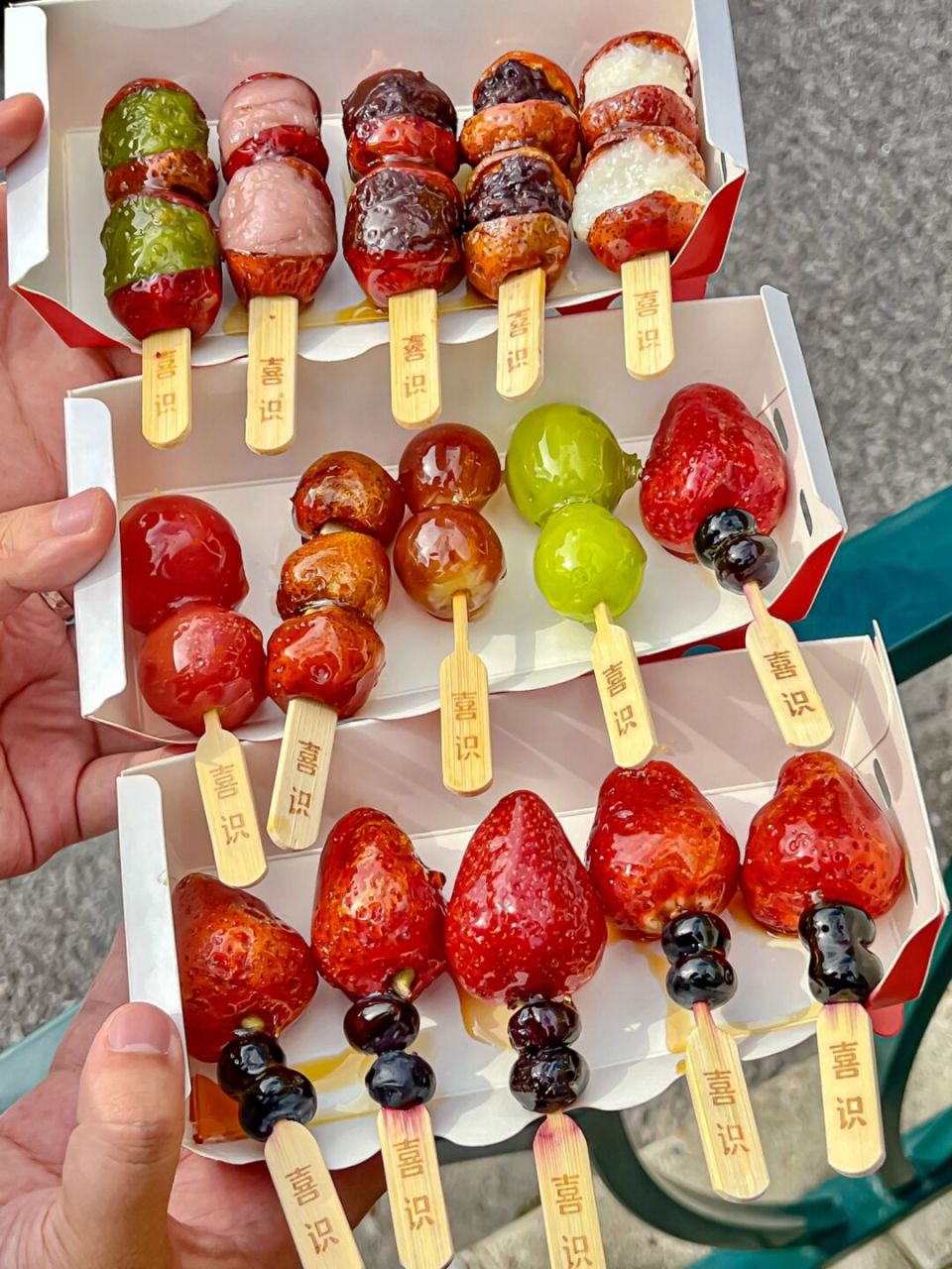 网红mini冰糖葫芦喜识! 居然还送"酷小狗"vip (限量的,都早点冲!