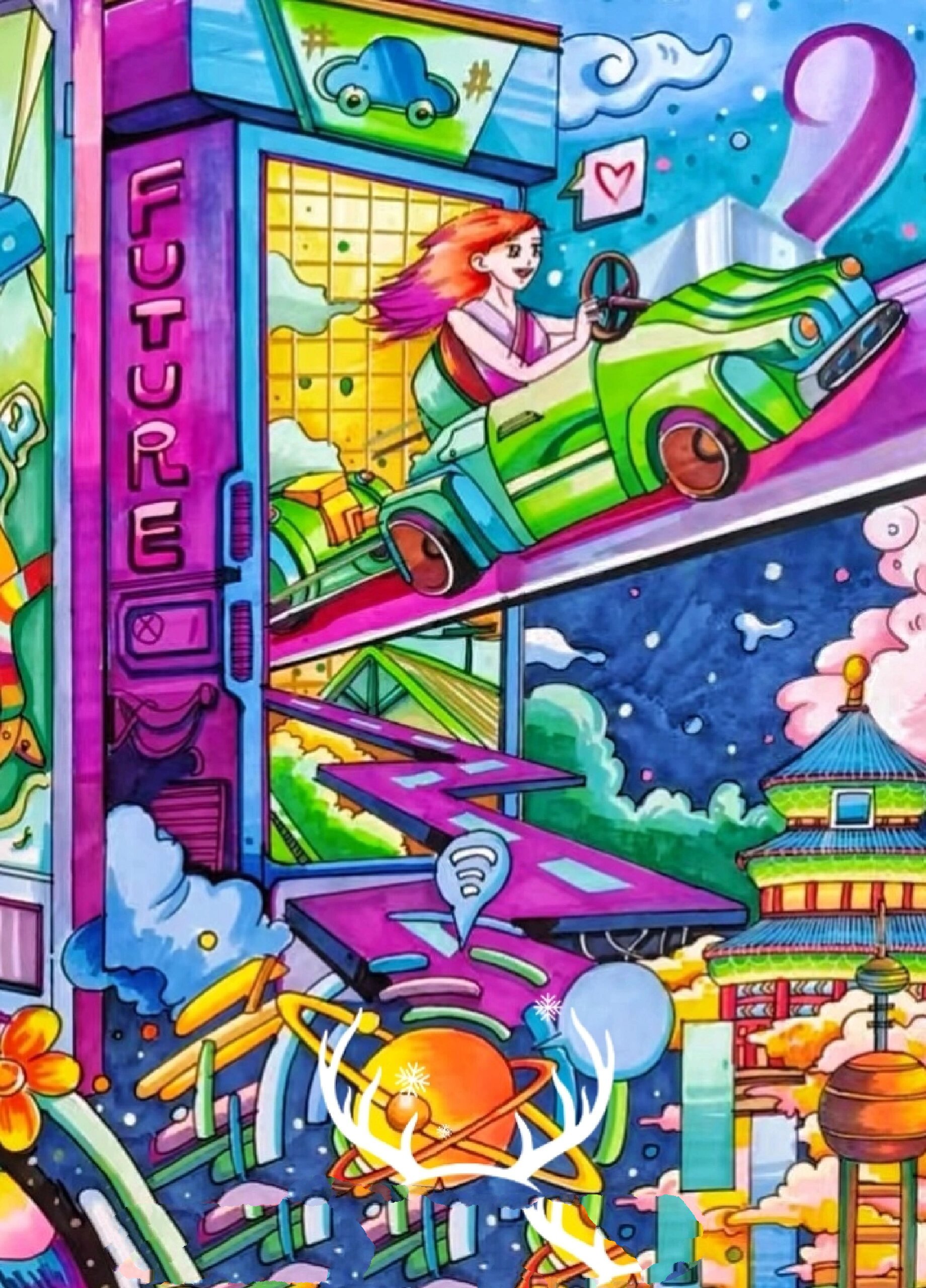 少儿科幻画/未来科技城市生活/教职工评比用