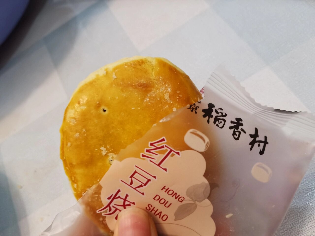 稻香村红豆烧图片