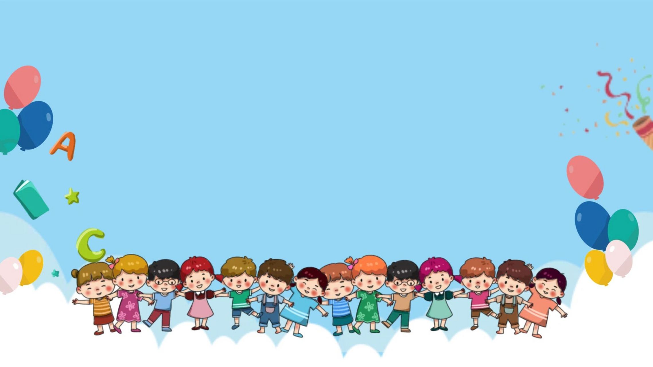 哈喽~我是图图大耳朵🥕 许多宝发愁找不到好看可爱的儿童卡通背景