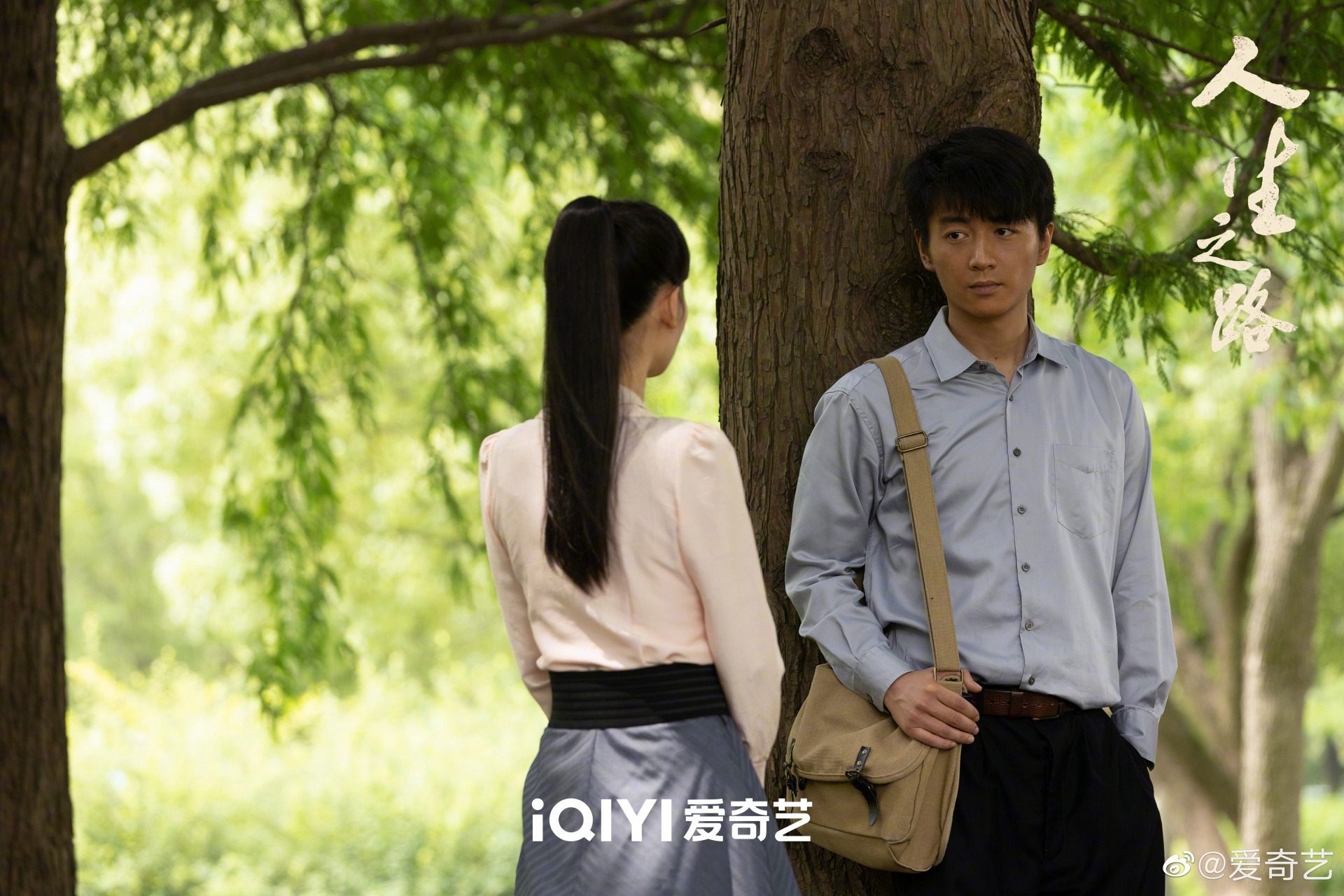 电视剧人生之路# #巧珍开面馆# 日子常新,前路总会有新的故事值得