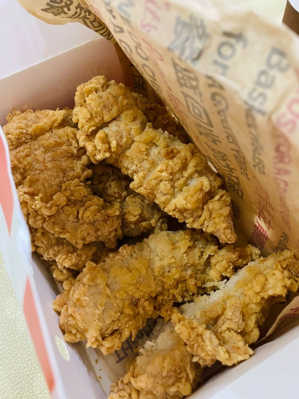 救命,隔夜的肯德基还能吃吗 昨天疯狂星期四买多了藤椒无骨大鸡柳,吃