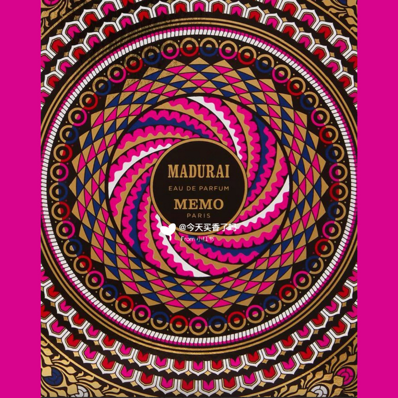 【新香速递】memo - madurai马杜赖(限定) memo paris 玫默 2023