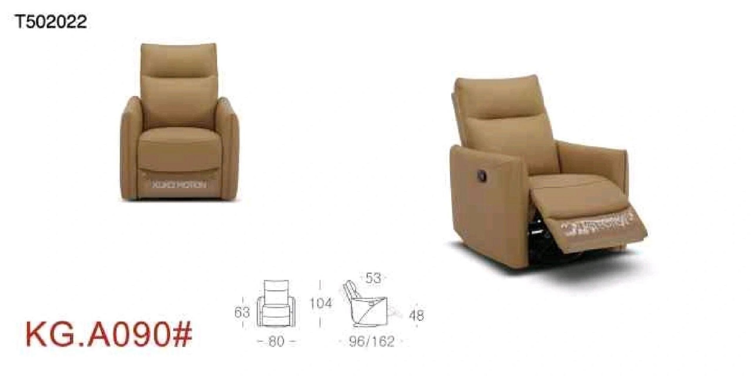 顾家功能单椅a090 活动购满2万 399换购3999功能单椅一把