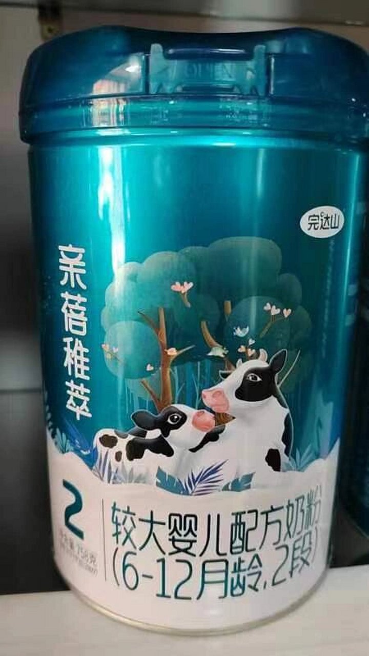 完达山亲蓓稚萃2段 758克的,a2版,大家多少钱入的啊,220一桶贵了吗
