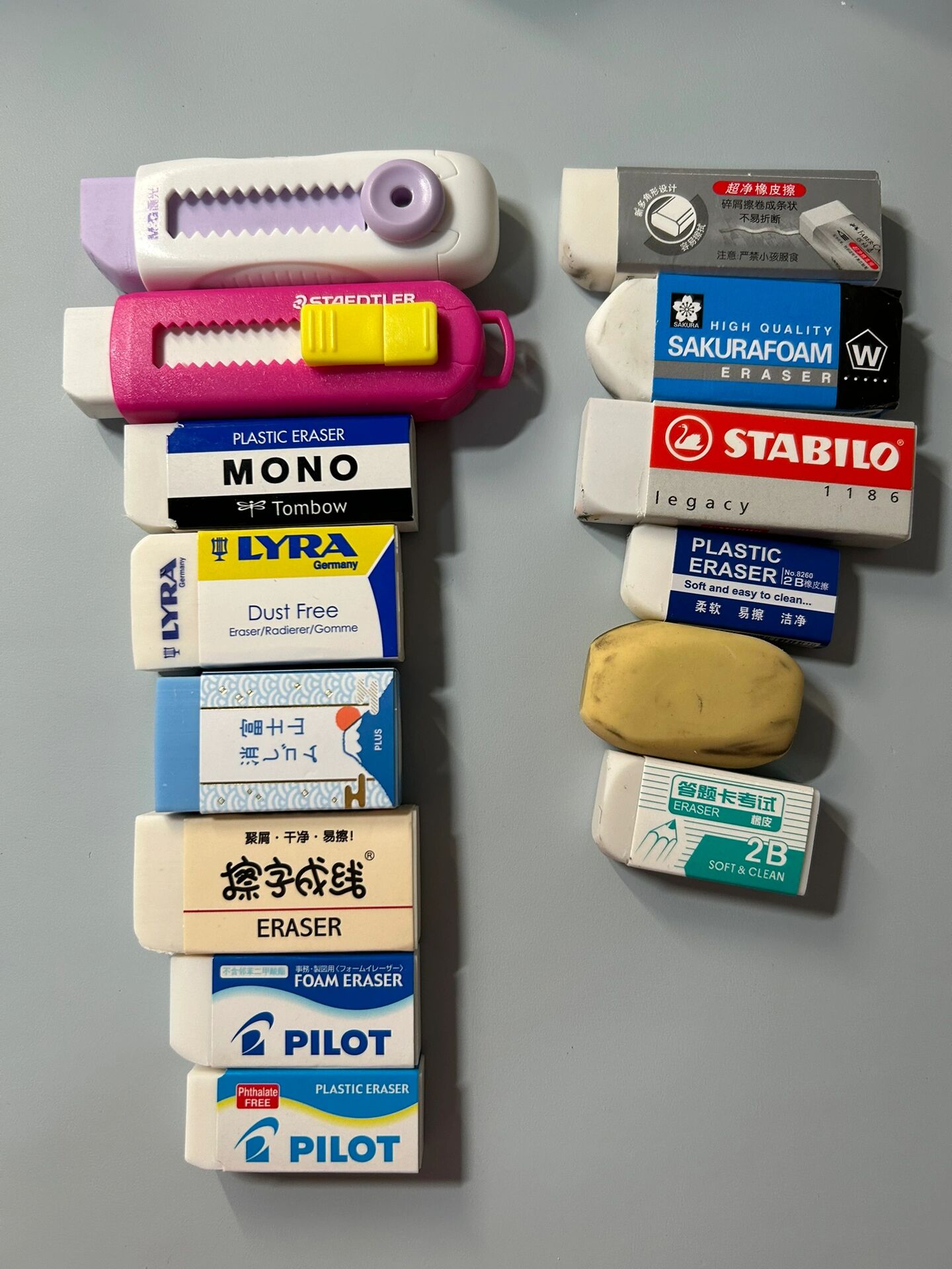 好用无限回购的橡皮擦