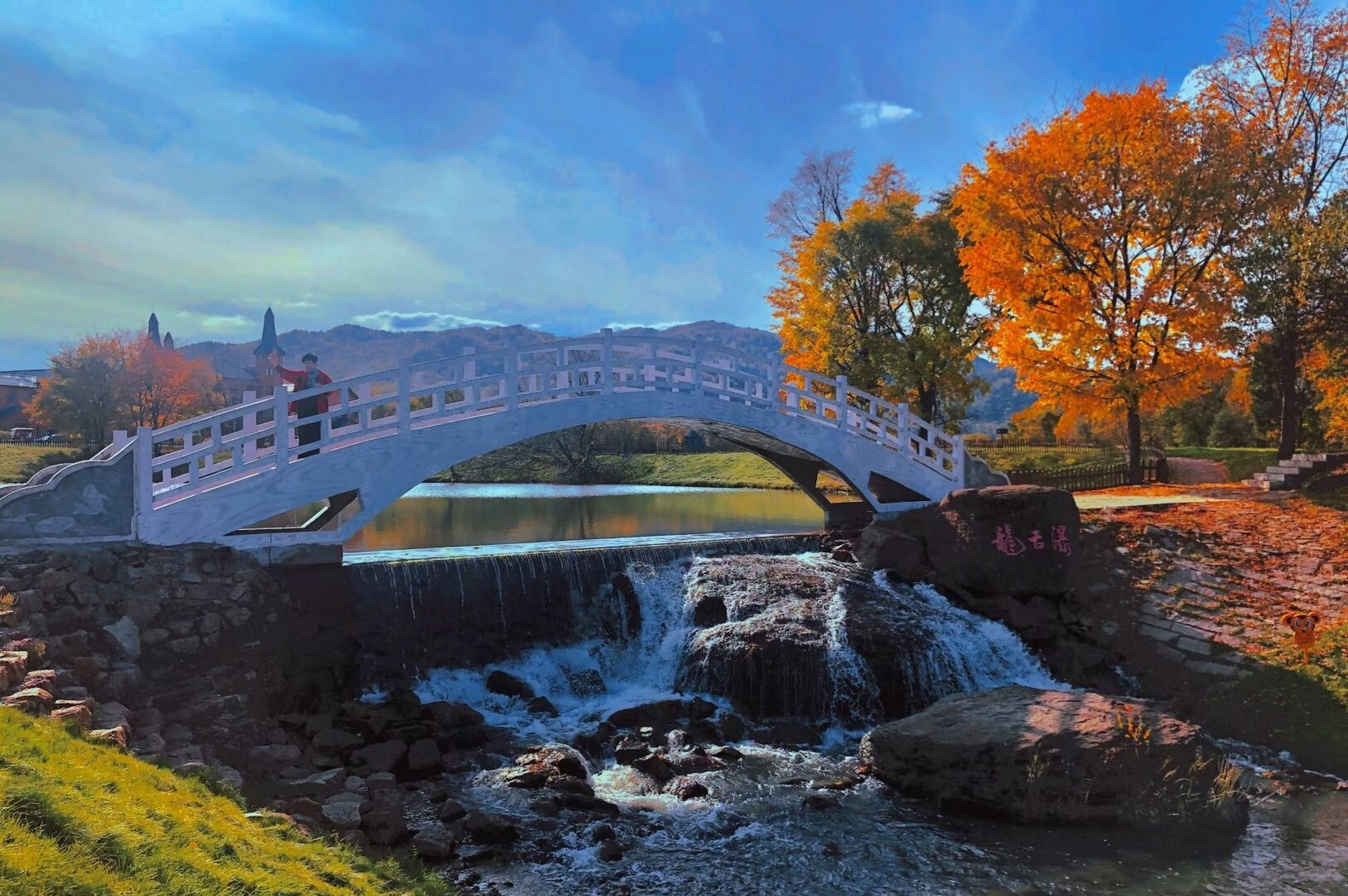 伊春之行—九峰山养心谷 九峰山养心谷真的也超级无敌美!神仙景区!