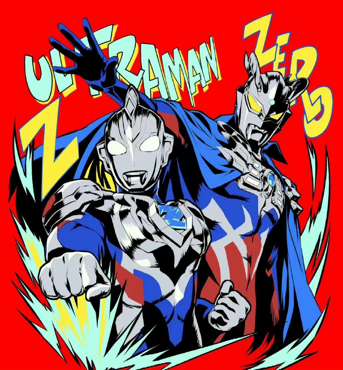 一组奥特曼插画  赛罗泽塔等