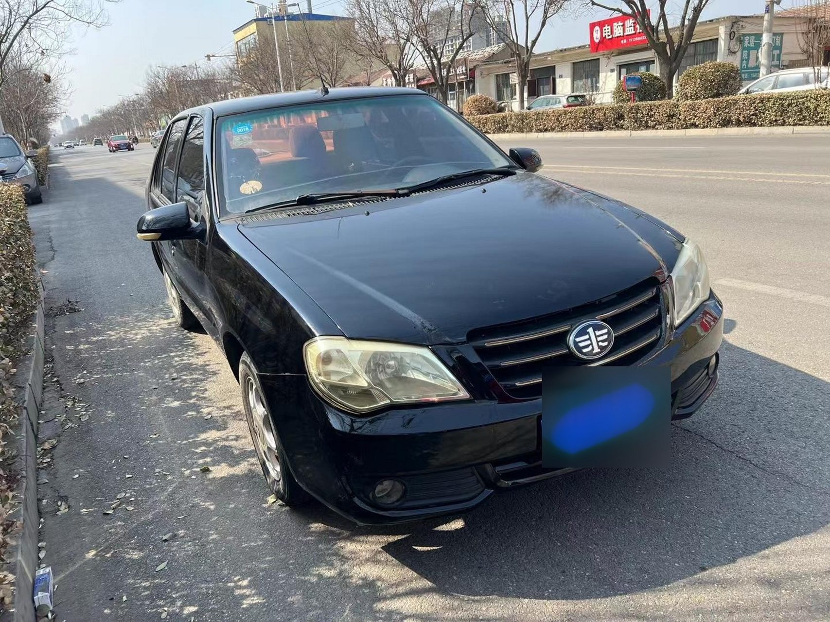 13年夏利n3省油小王子五万公里价格便宜废铁价高点开走