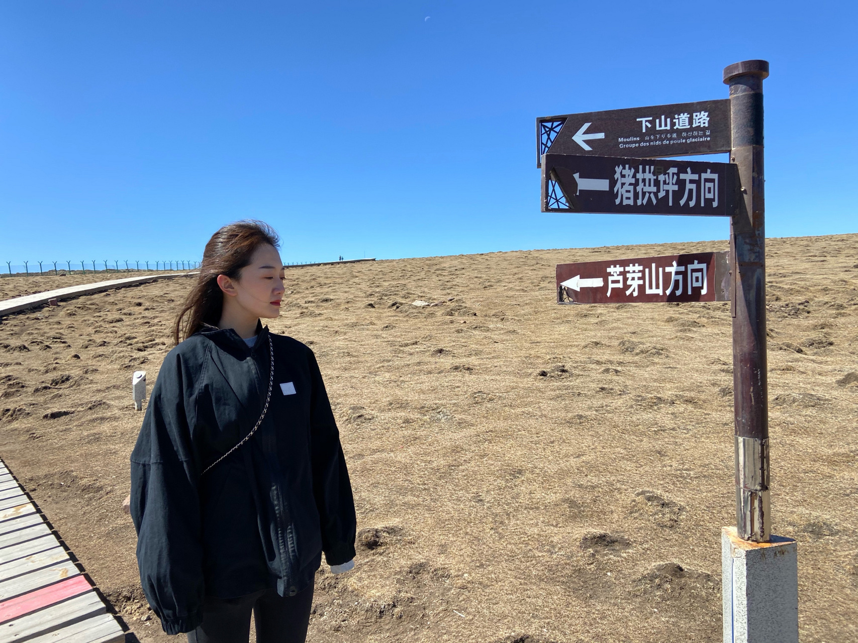 大同7915蘆芽山,開車三個半小時,到景區是十點四十左右,景區分兩