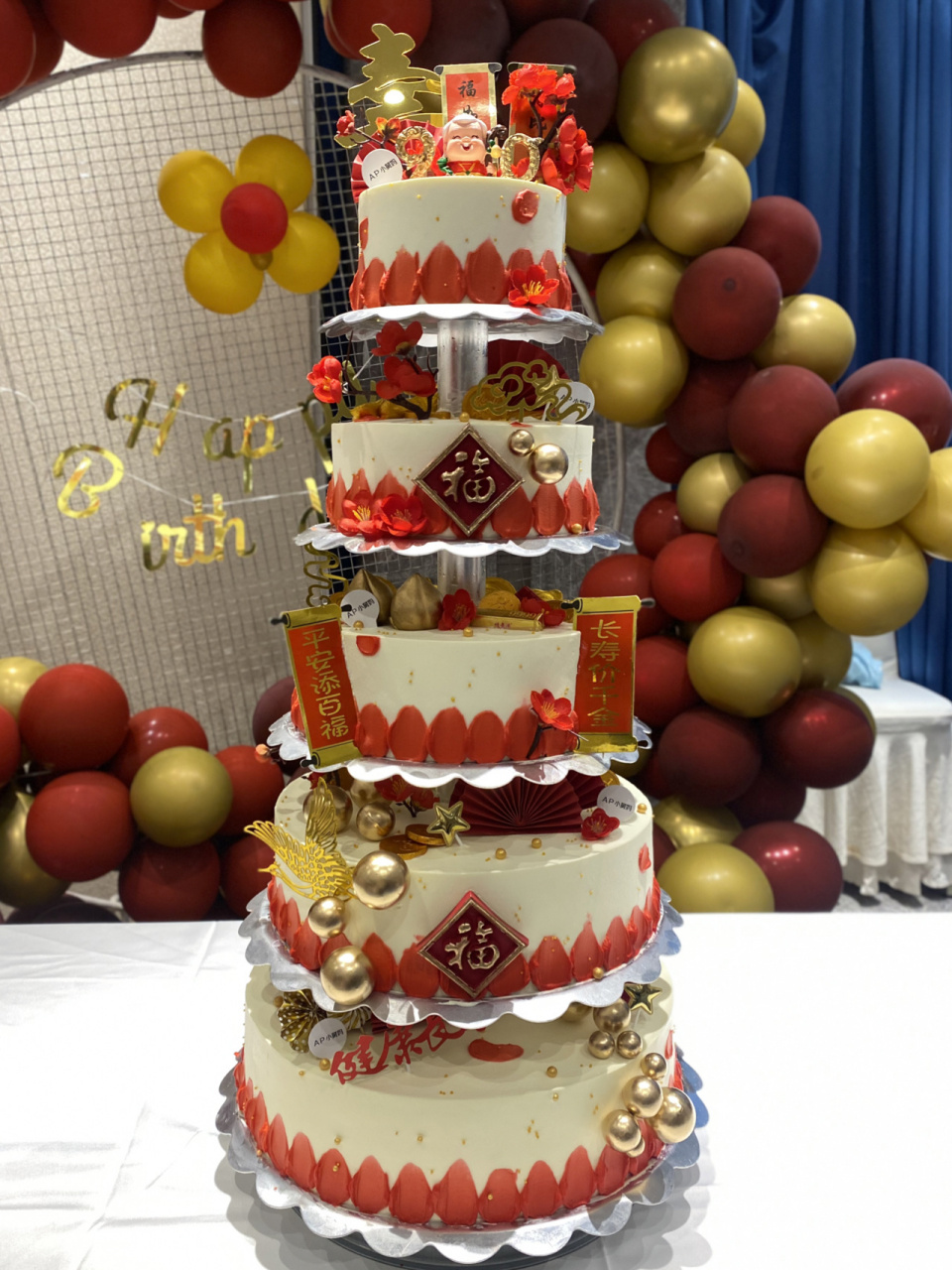 五层老人家祝寿多层喜庆生日蛋糕