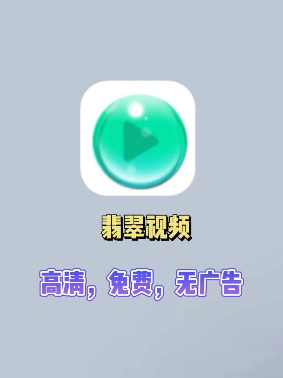 多伦多私人电影院下载软件