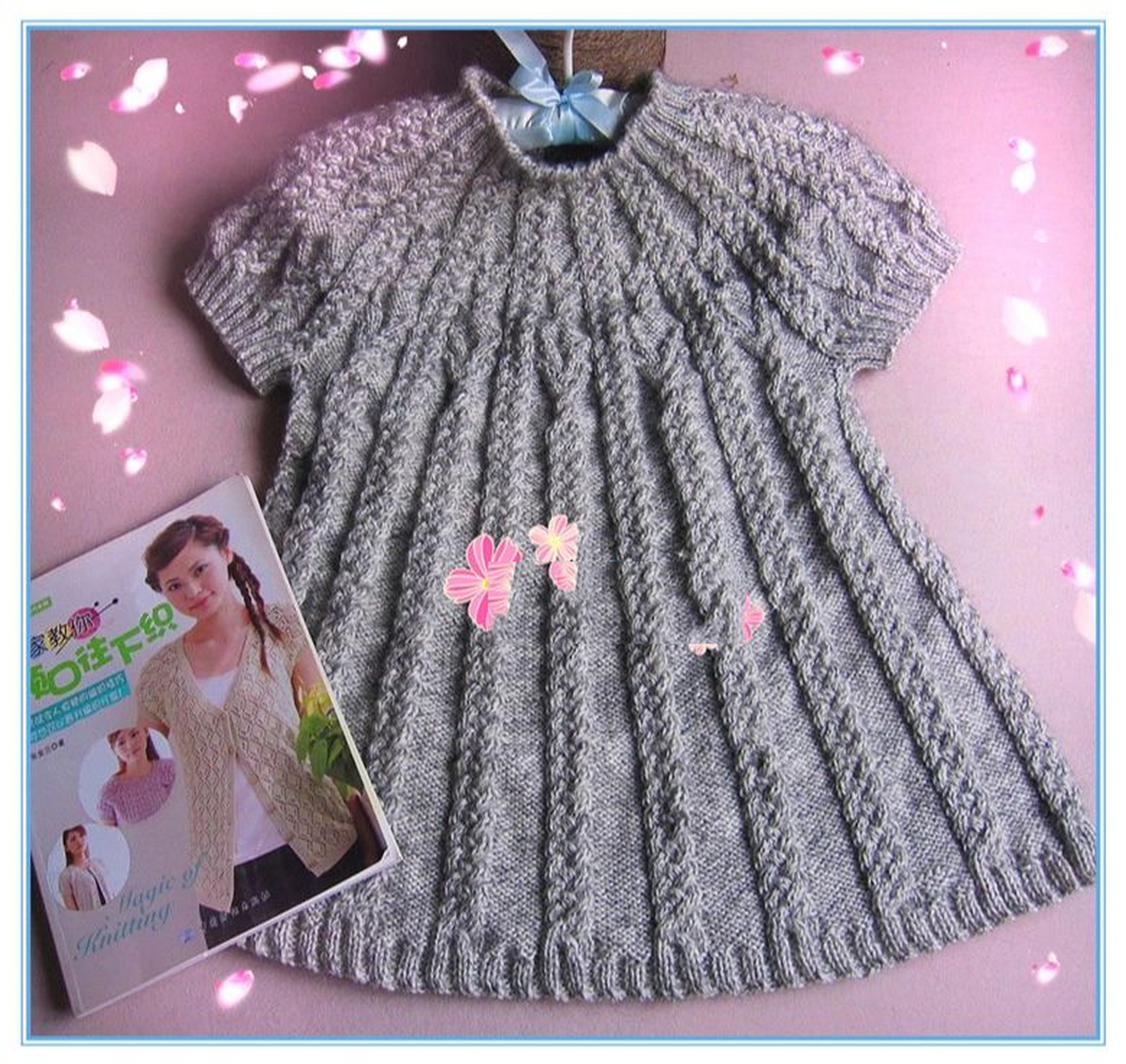 棒针～从上往下编织麻花育克毛衣(有图解) 94 工具:棒针9号,11号 线