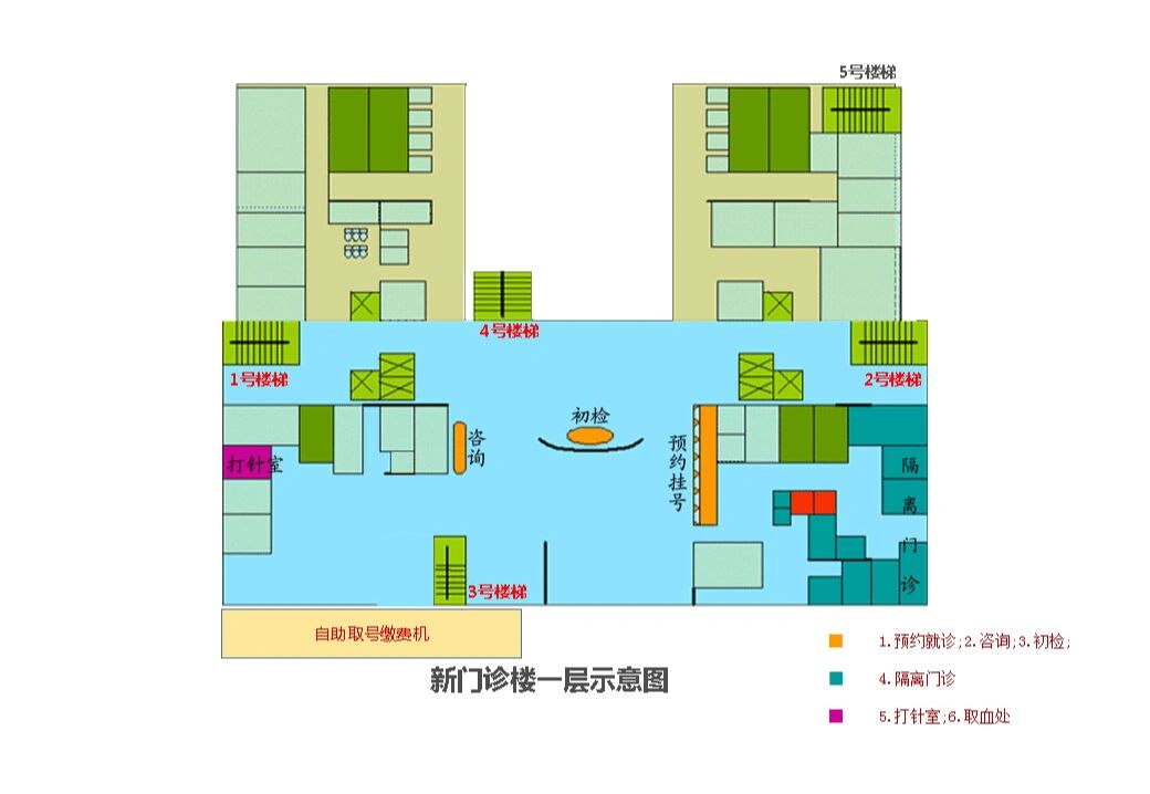 北京医院平面图图片