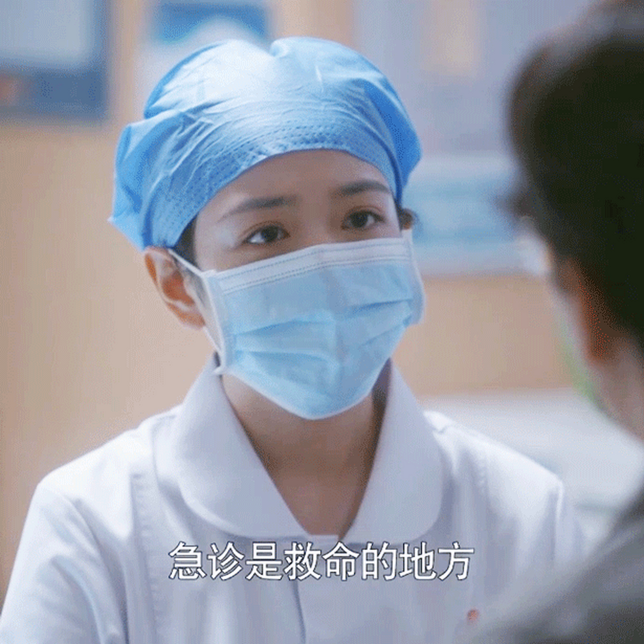 电视剧后浪# 工作使我进步,朋友使我快乐