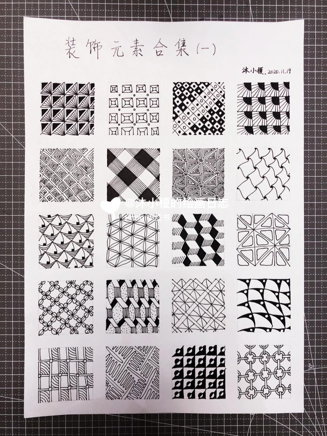 【零基础装饰画素材】