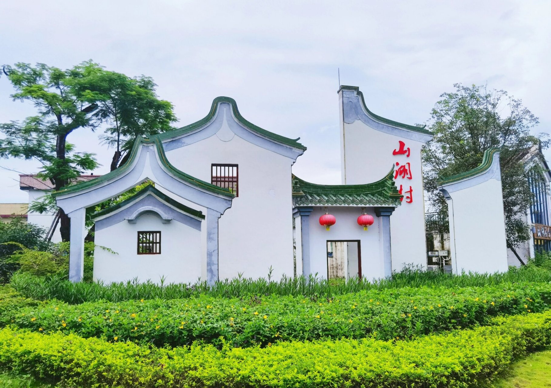 揭西山湖村 美丽湖景网红乡村特别适合带上一家老小周末走走逛逛幸运