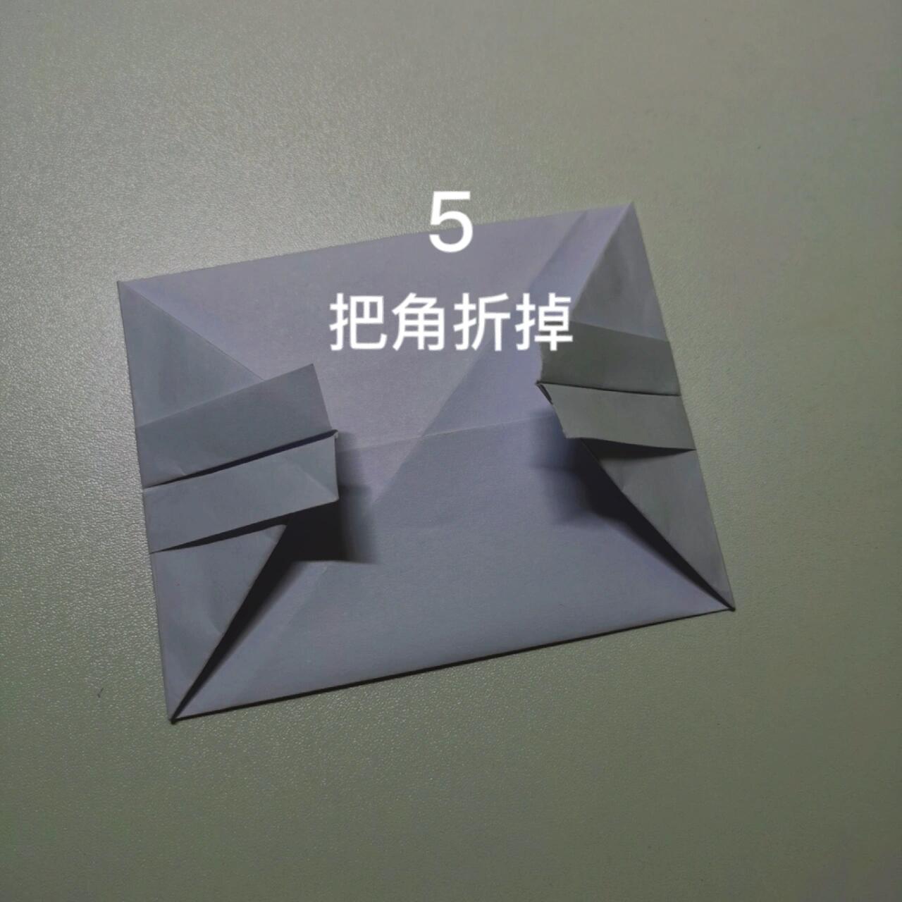 折纸盒子(正方形→长方体)