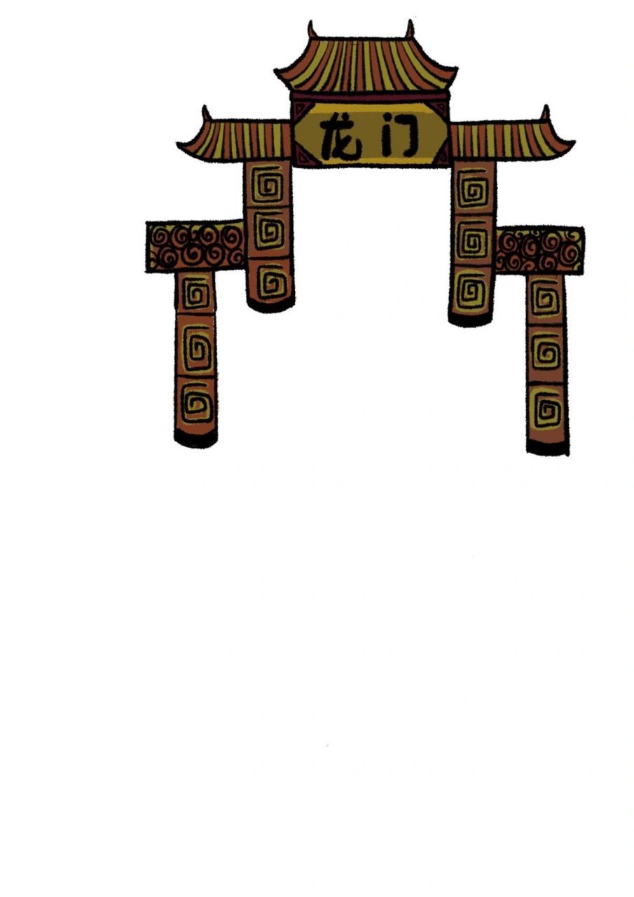 创意美术儿童画教程-鲤鱼跃龙门