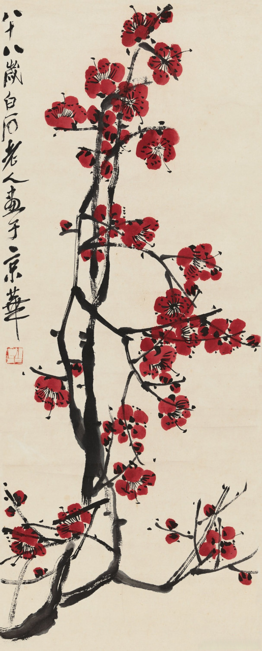齐白石画梅深受吴昌硕影响,多以凝重的金石笔法画