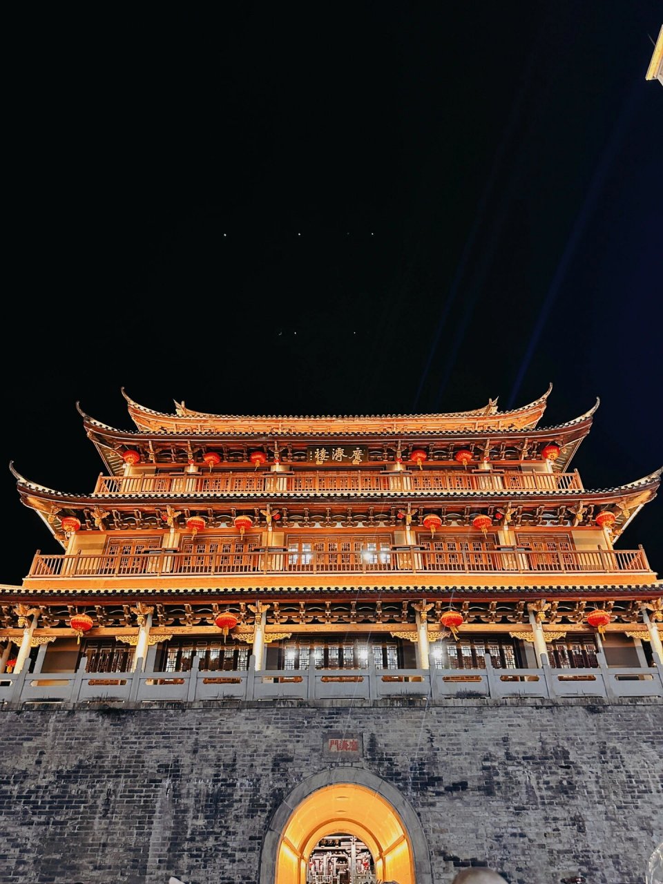 潮州广济桥夜晚灯光秀牌坊街美食 广济桥夜晚灯光秀 	        91