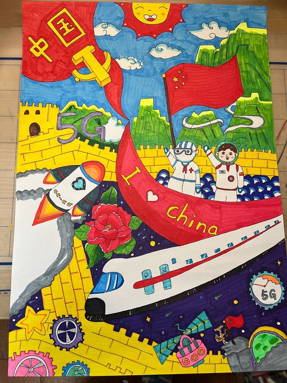 童心向党4k手抄报 好画不好涂系列.