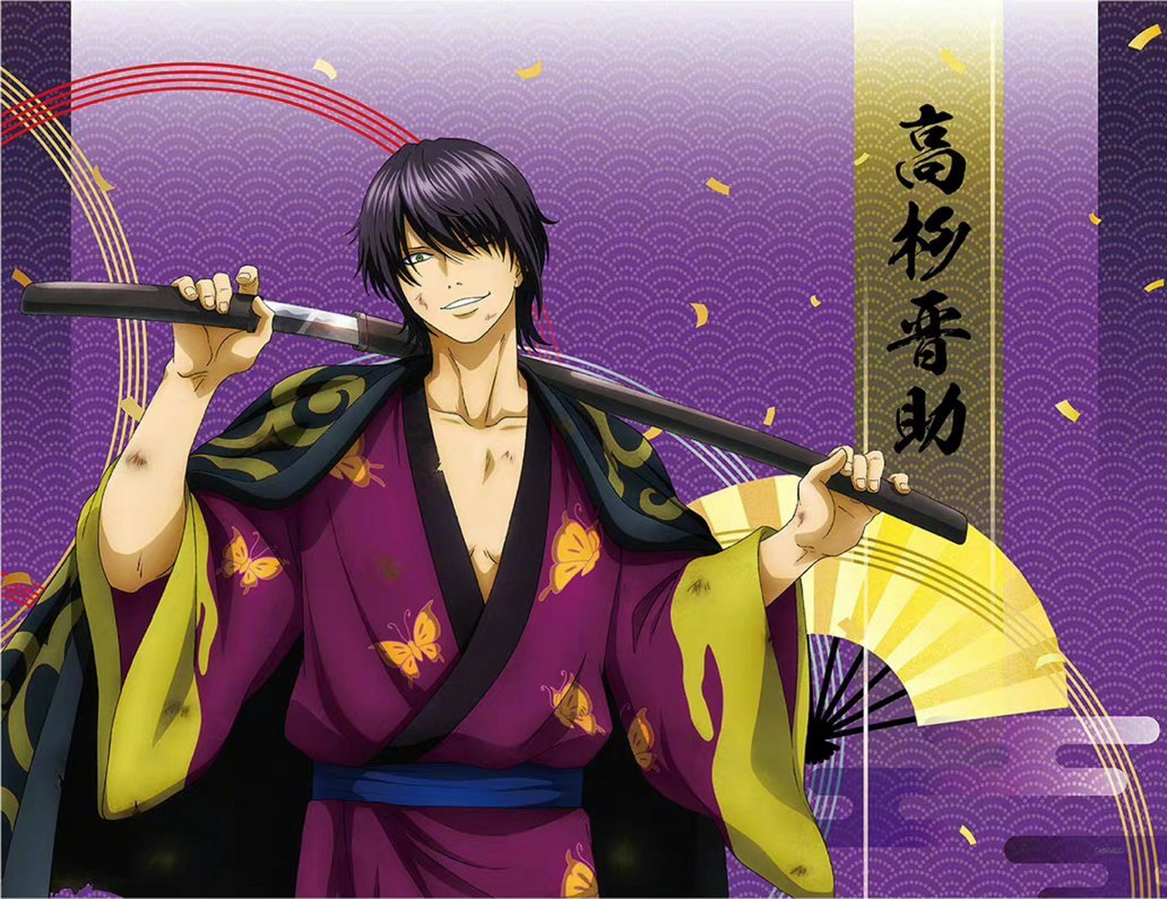 银魂# 高杉晋助8月10日生日官方新周边视觉图公开