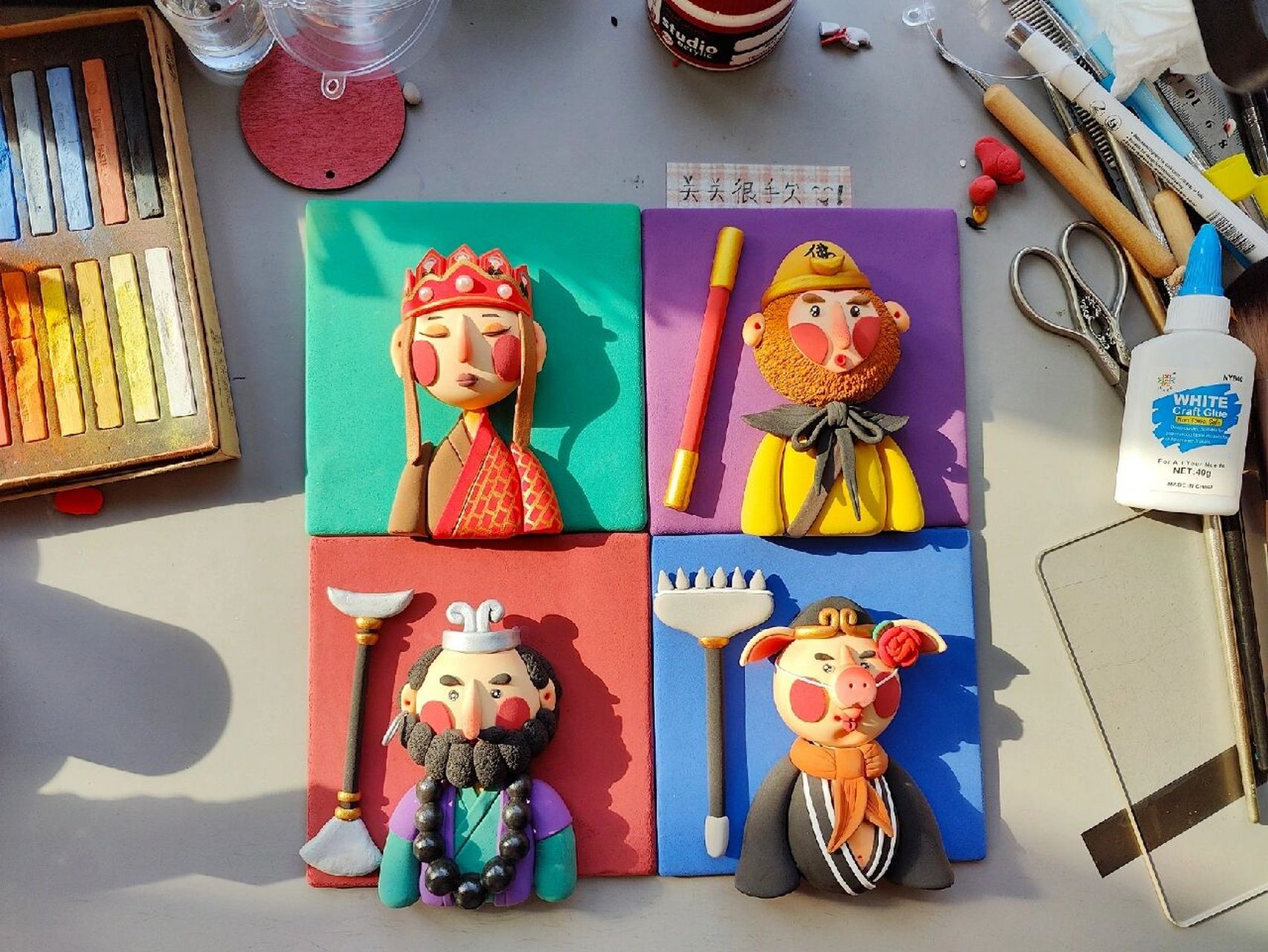 超轻粘土 / 《西游记》之师徒四人0599 师徒四人终于集结完毕啦!