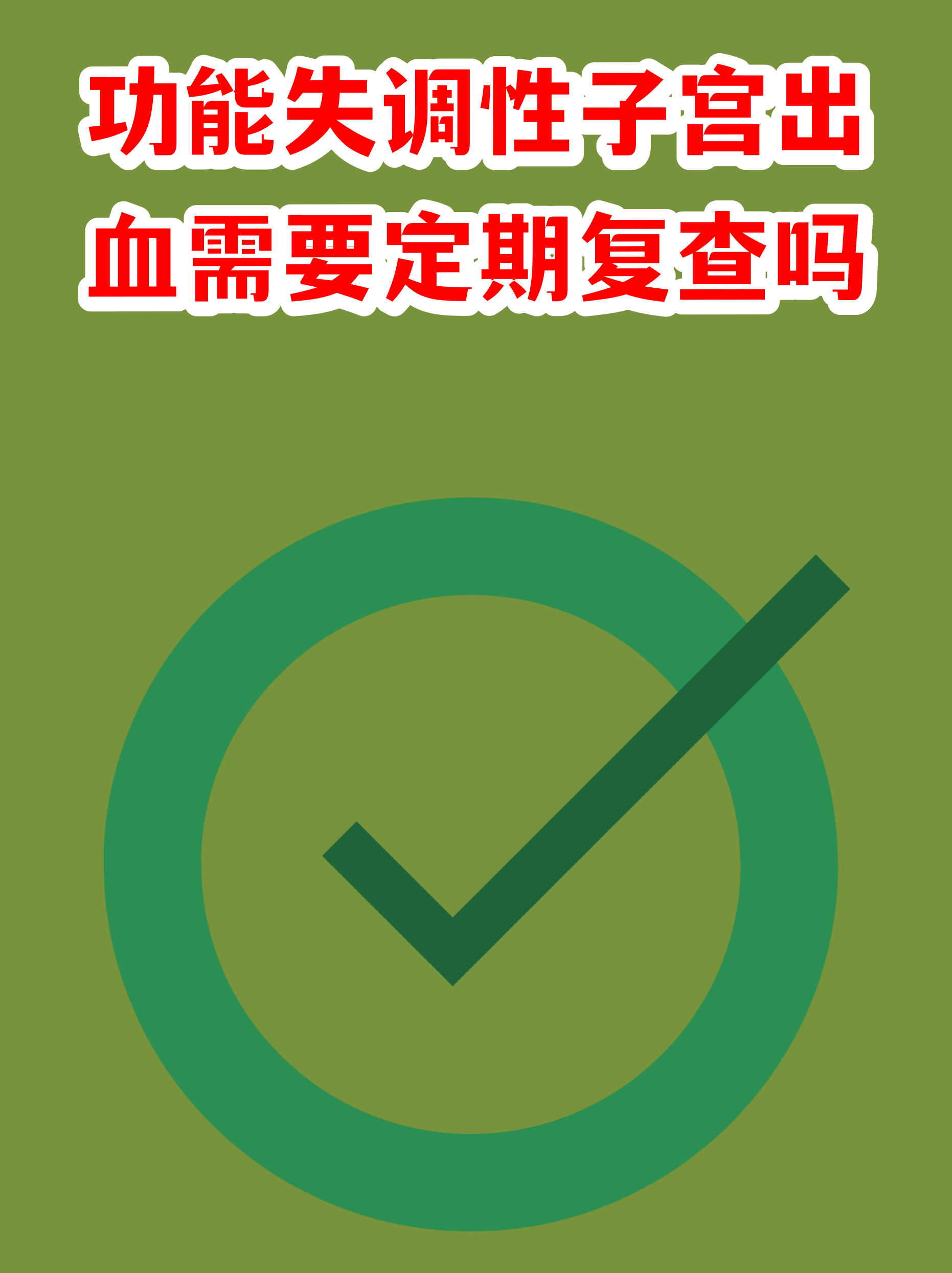 包含疫情结束几年后说说句子的词条