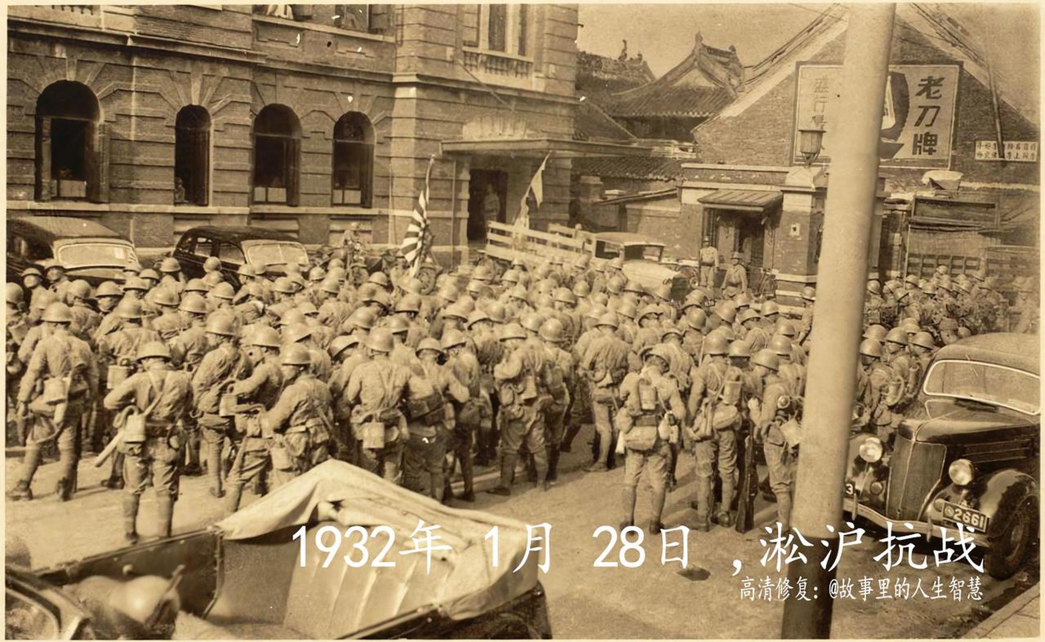 需要注意的是,淞沪抗战是发生在1932年;而电影《捌佰》四行仓库保卫