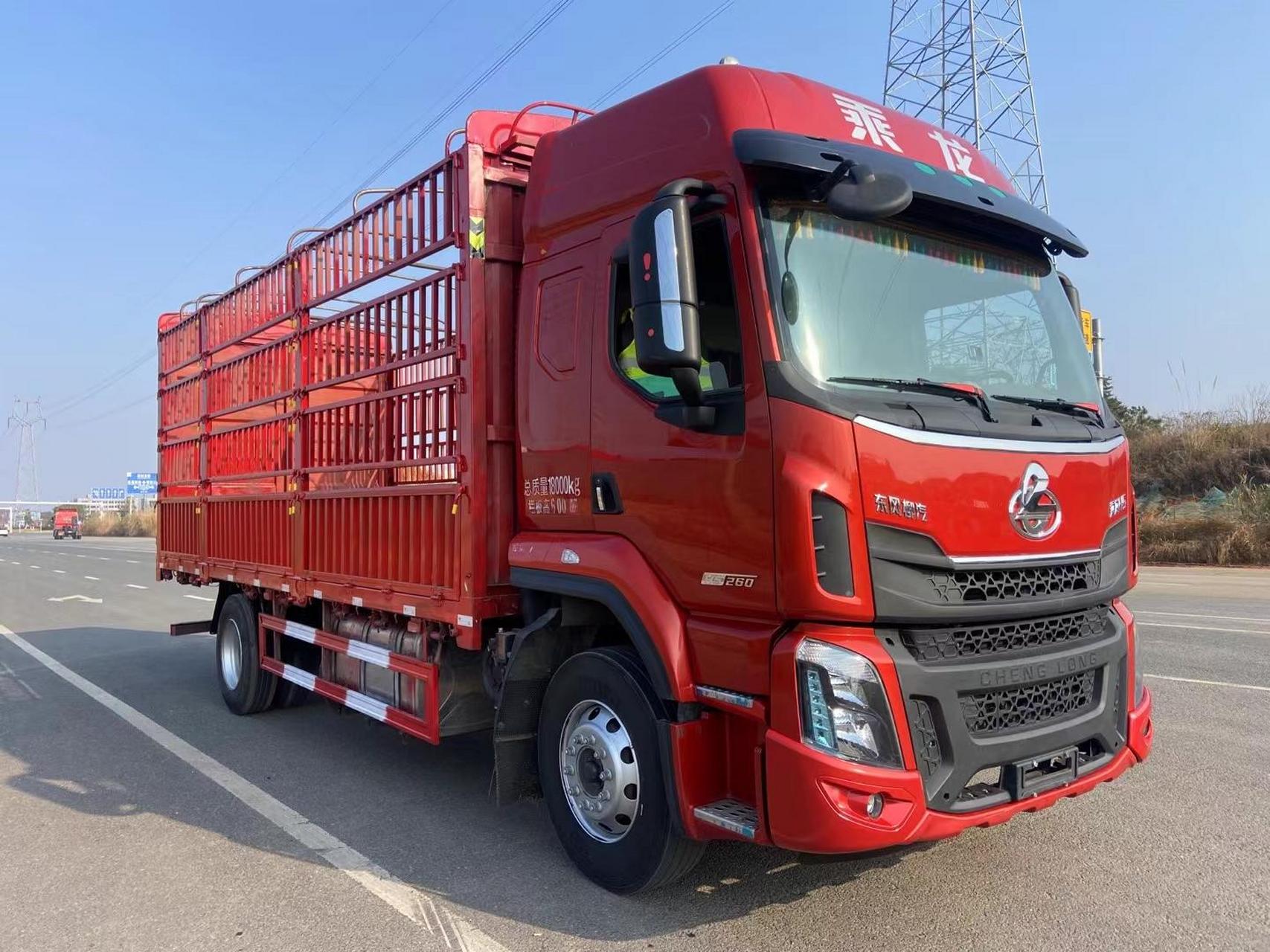 9696乘龙h5,六米八,9696.