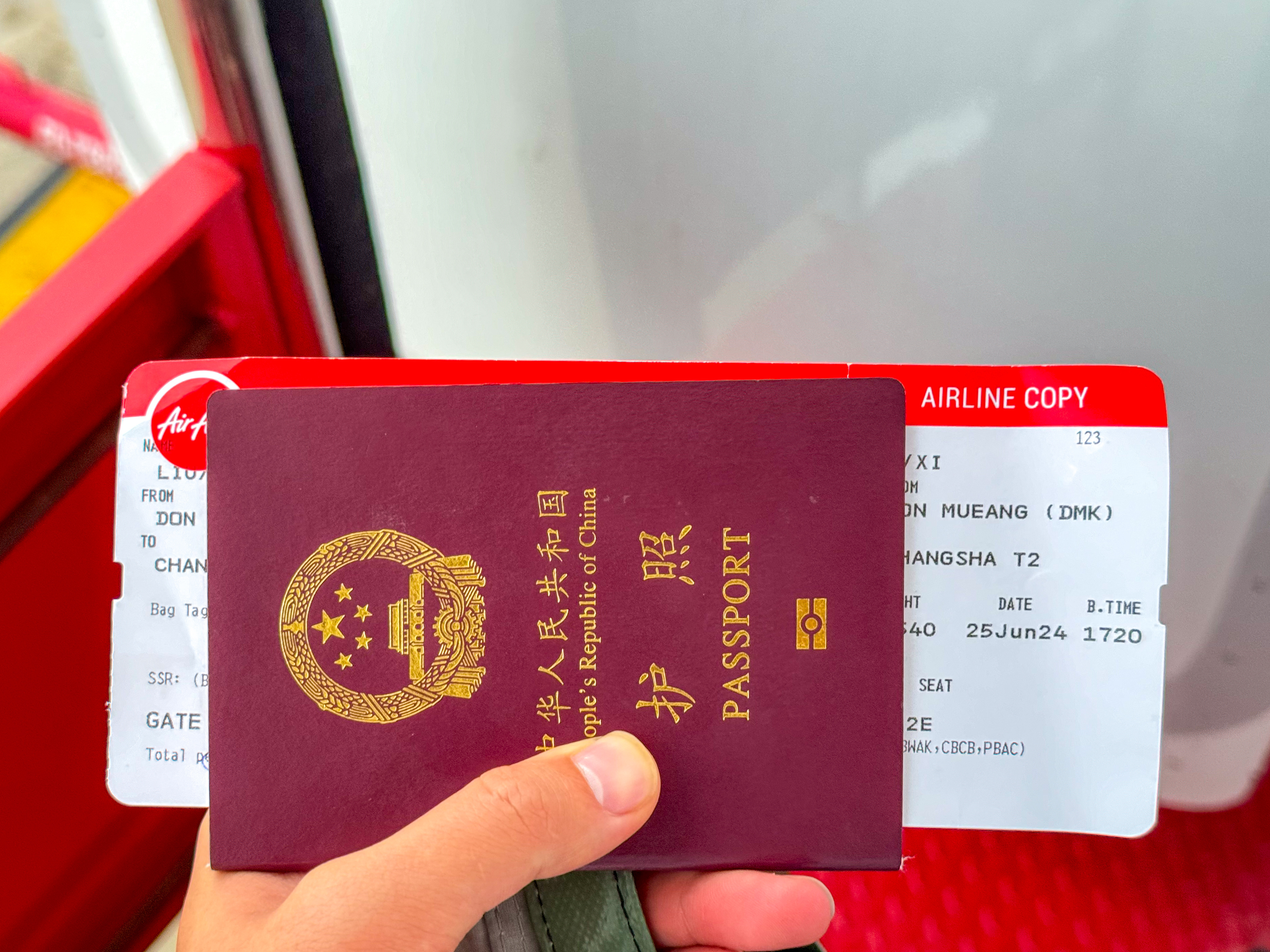 成为了彼此机票图片 真实泰国乌塔堡国际机场图片实拍泰国护照图片