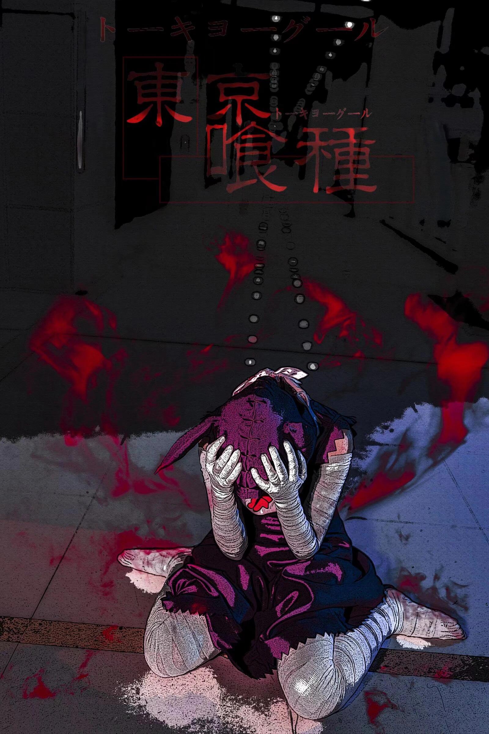 2023年还有人记得东京喰种的高槻泉吗 高槻泉语录:时光不能改变我们