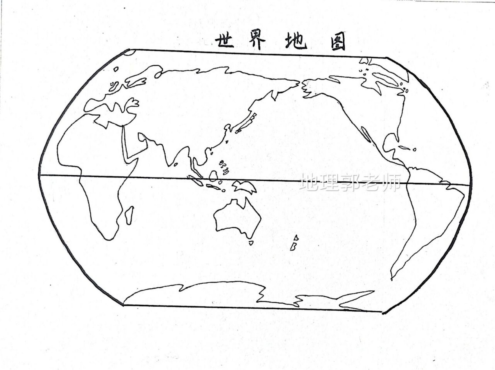 【手绘地图】世界地图画法→南美洲,北美洲 有粉丝想要世界地图画法