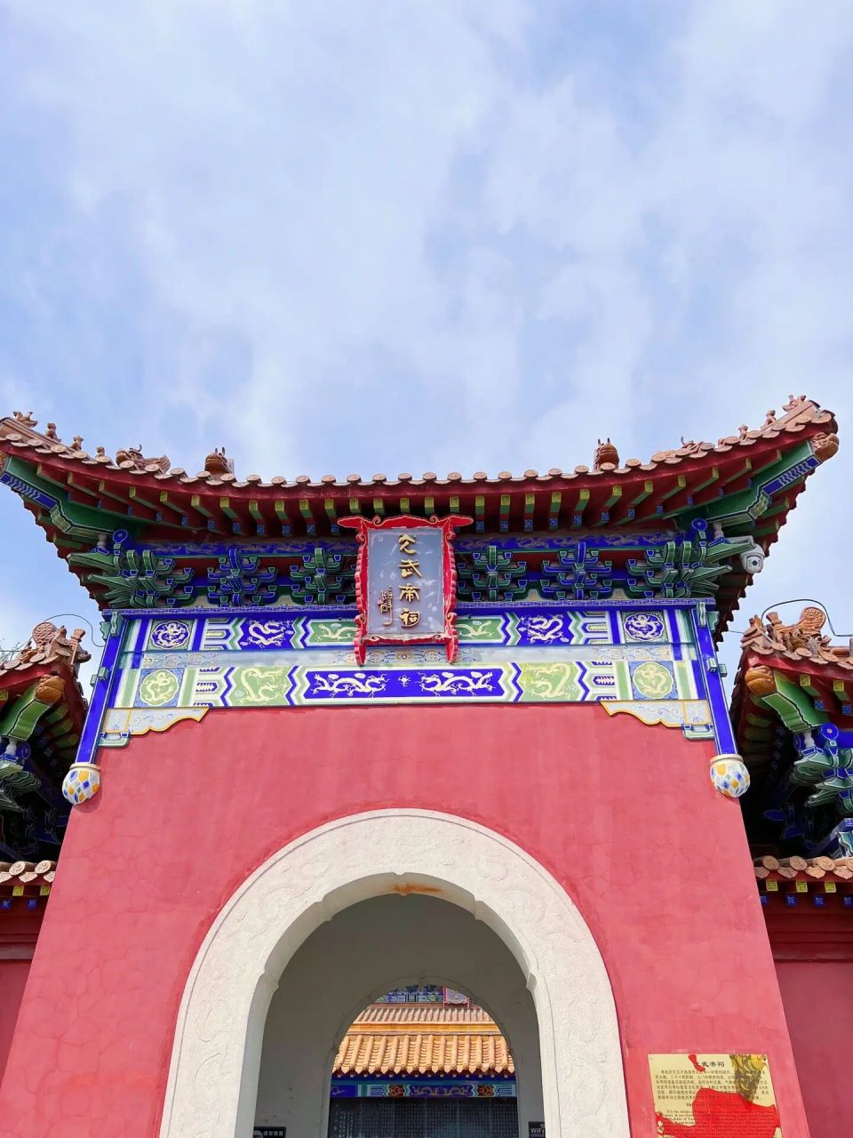 枣阳白水寺旅游风景区图片
