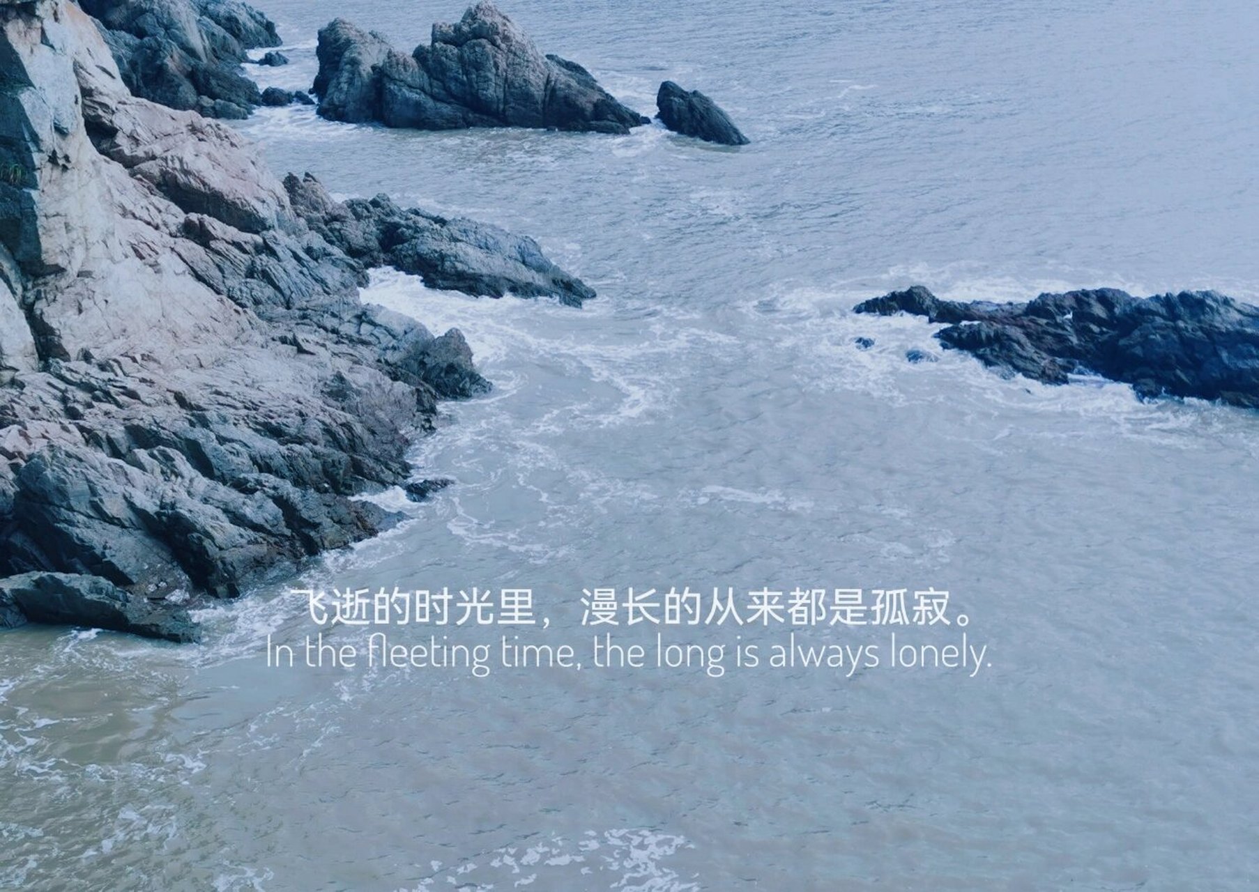 丧系文案|丧系朋友圈背景图(七) 致郁文案: 1.