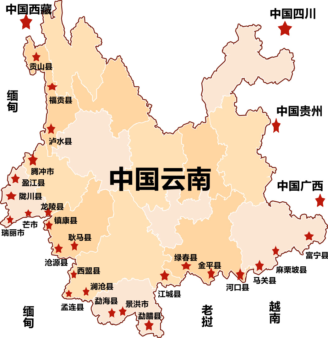 中国云南边界地图图片