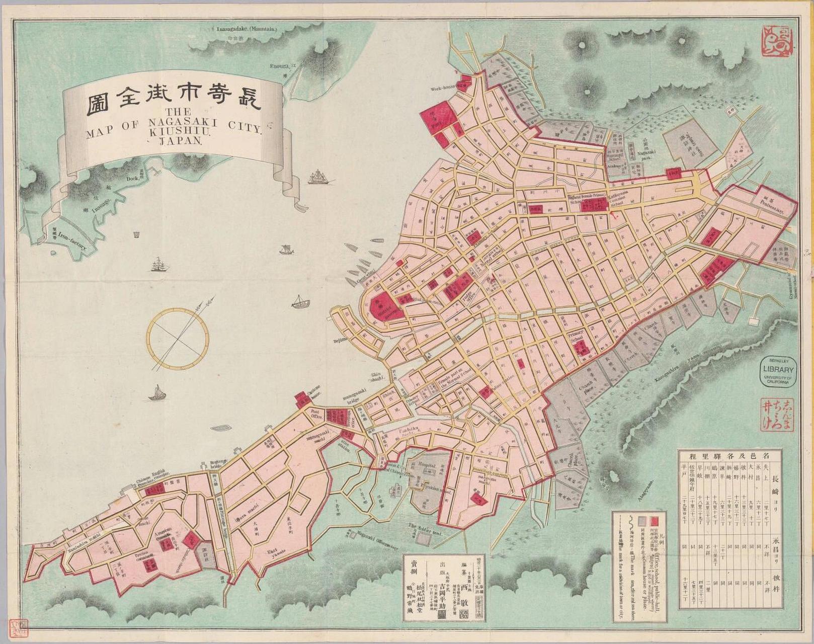 广岛长崎城市古地图