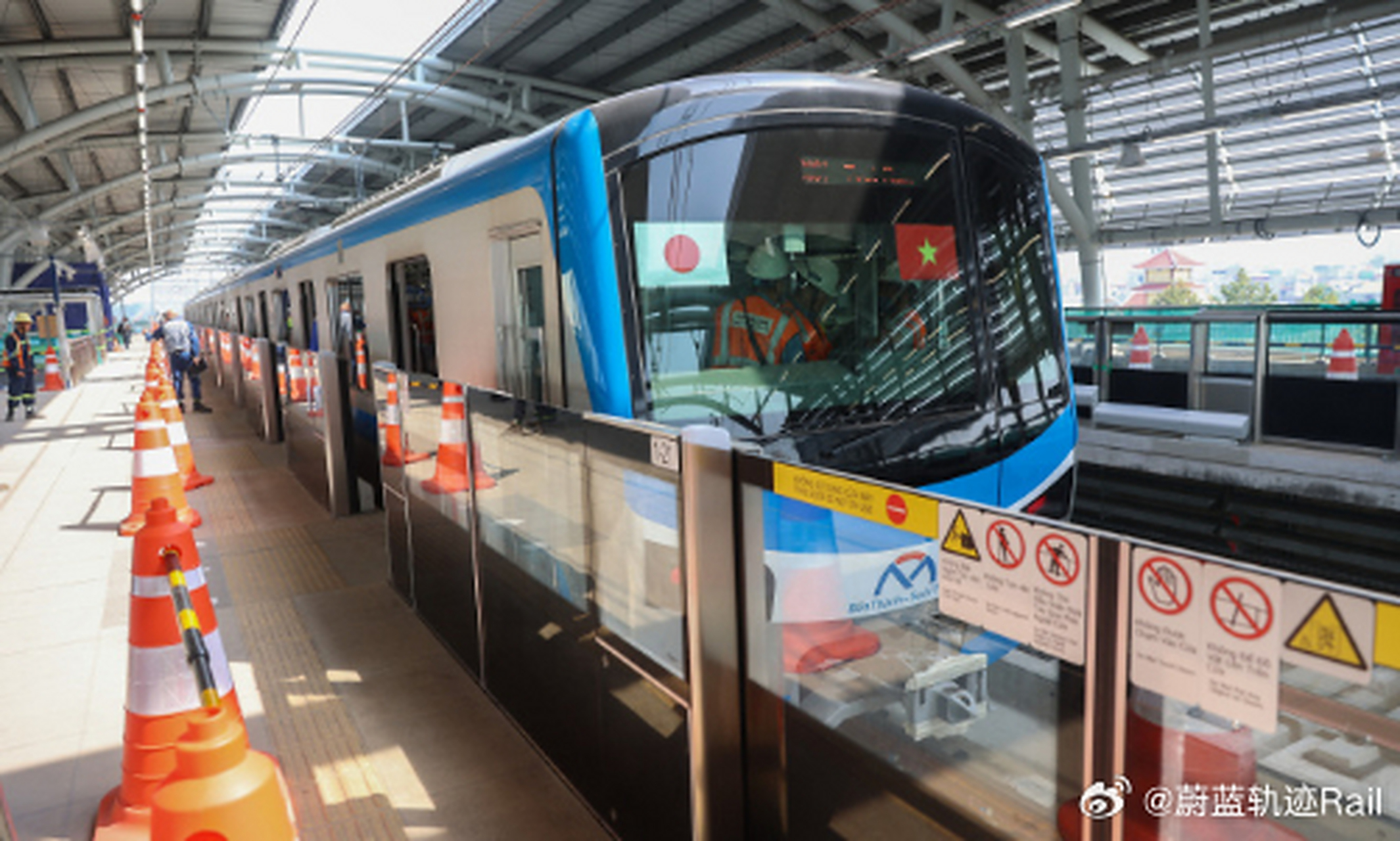 胡志明市地铁# 举债200亿还是修建100年?