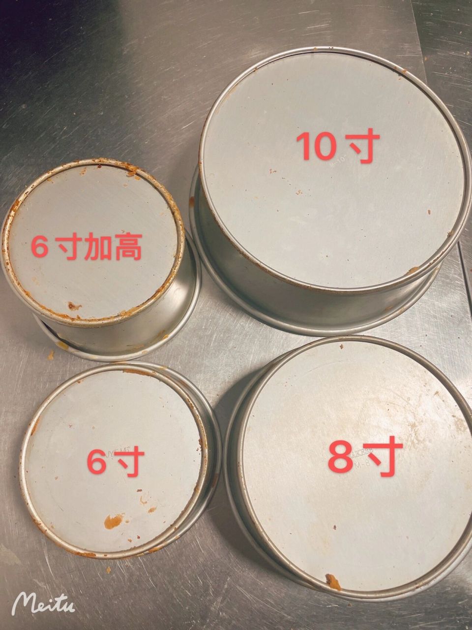 老是顾客问6寸6加高,8寸,10寸多大7198 刚脱模的蛋糕磨具拍个照