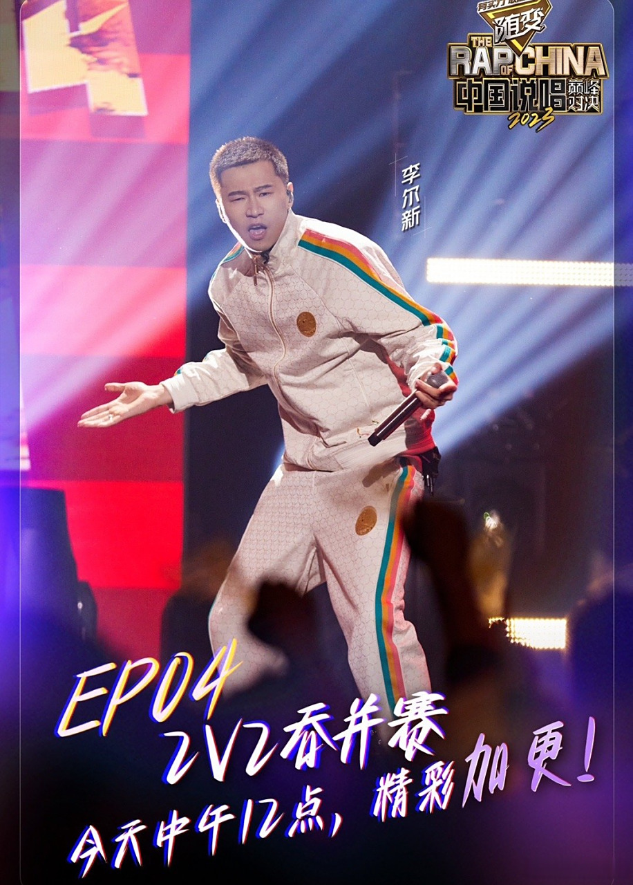 法老为什么被淘汰