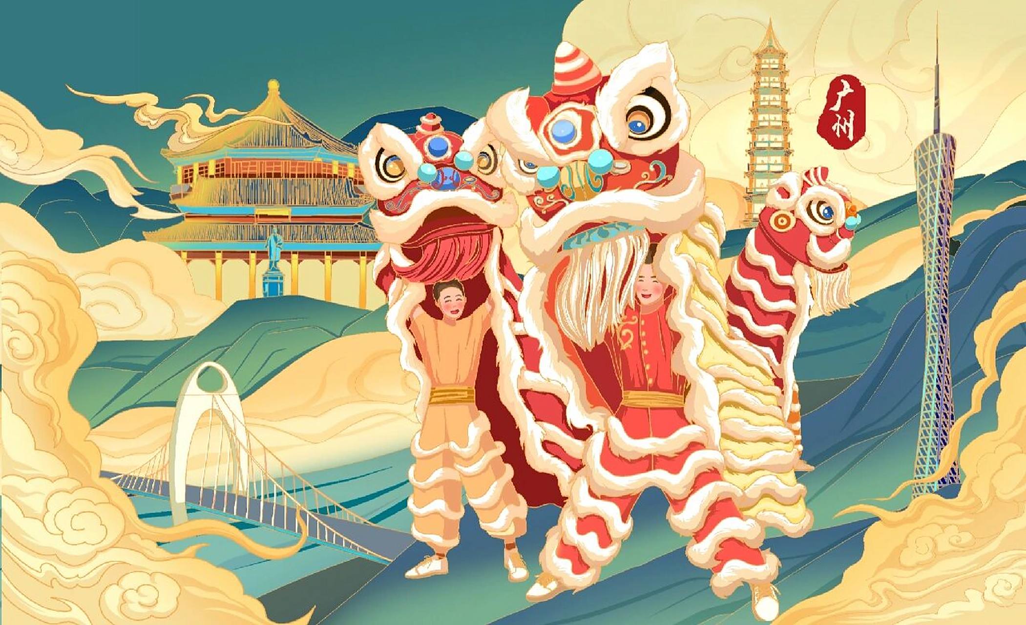 舞狮主题插画|生活一定要红红火火🌶 舞狮子是我国一项传统的民间