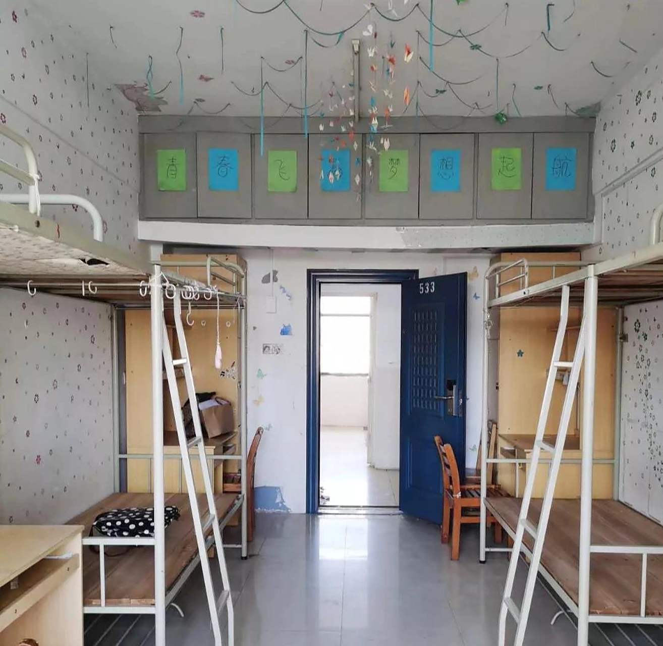 湖北经济学院寝室 宿舍分布在东西两区.