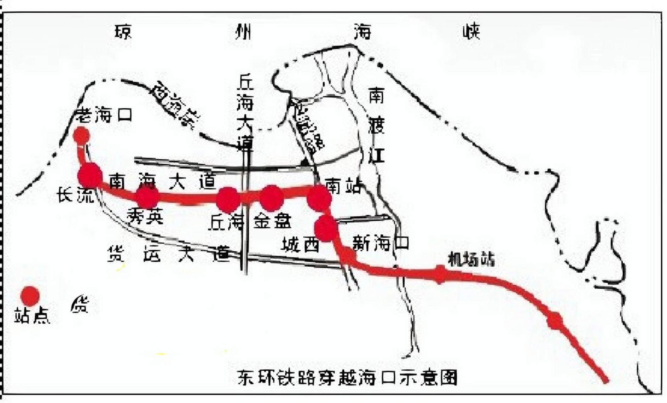 海南城际铁路图片