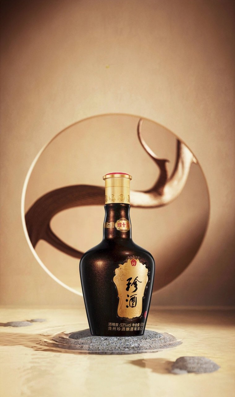 珍酒系列 珍酒是中国的传统白酒品牌,始于1958年,由贵州茅台酒易地