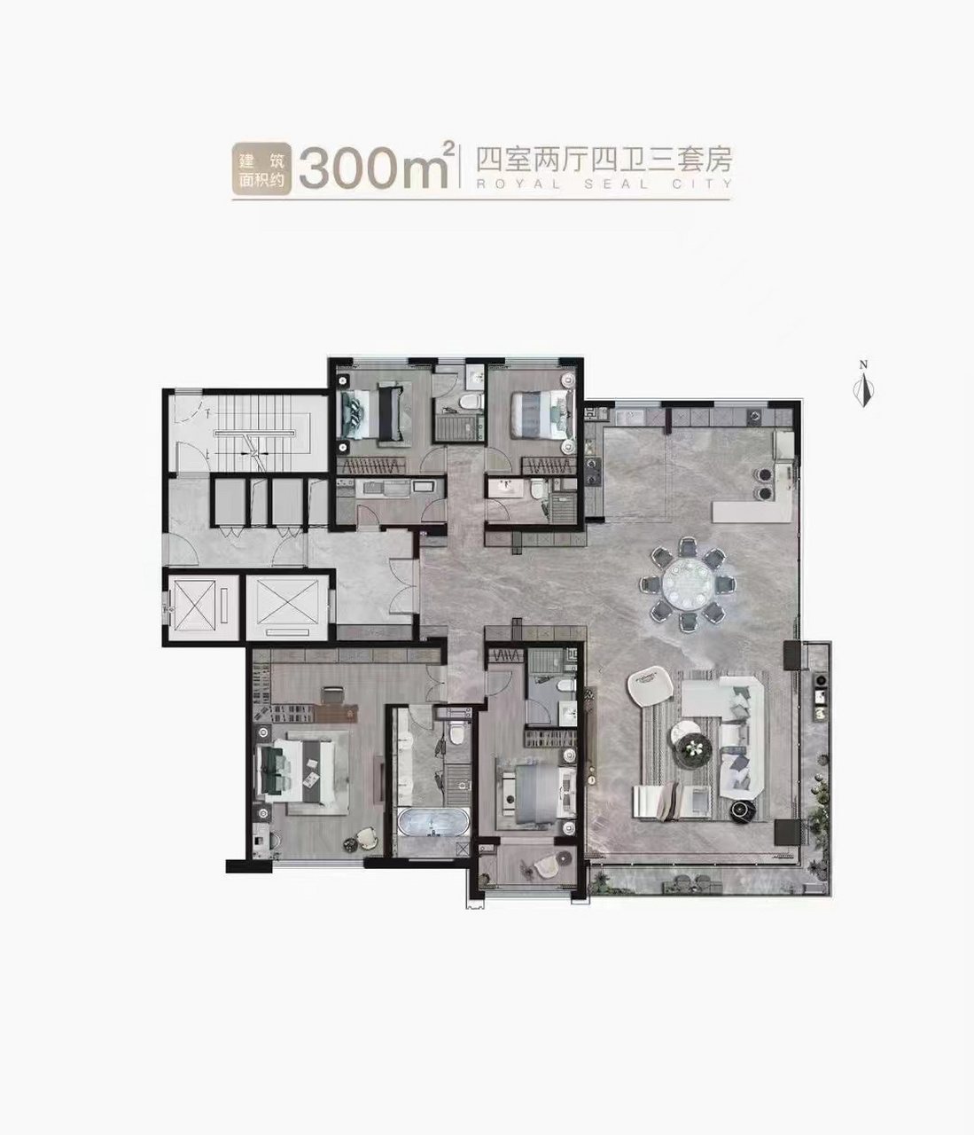 银丰玖玺城六期a1地块上和院世界级豪宅149-400平即将入市!