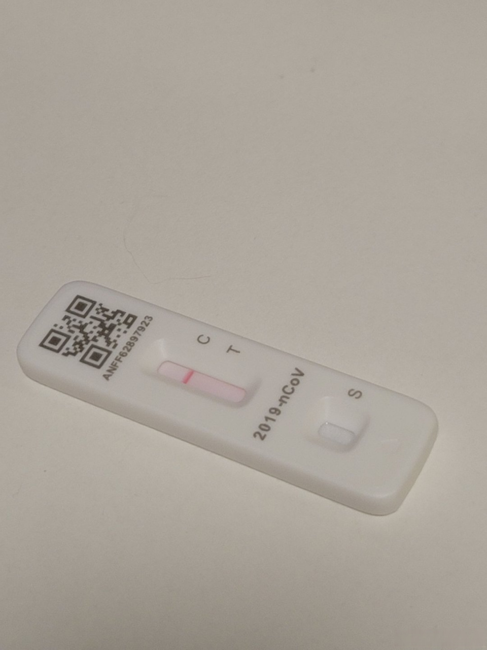 做了个新冠抗原检测,暂时还是阴性