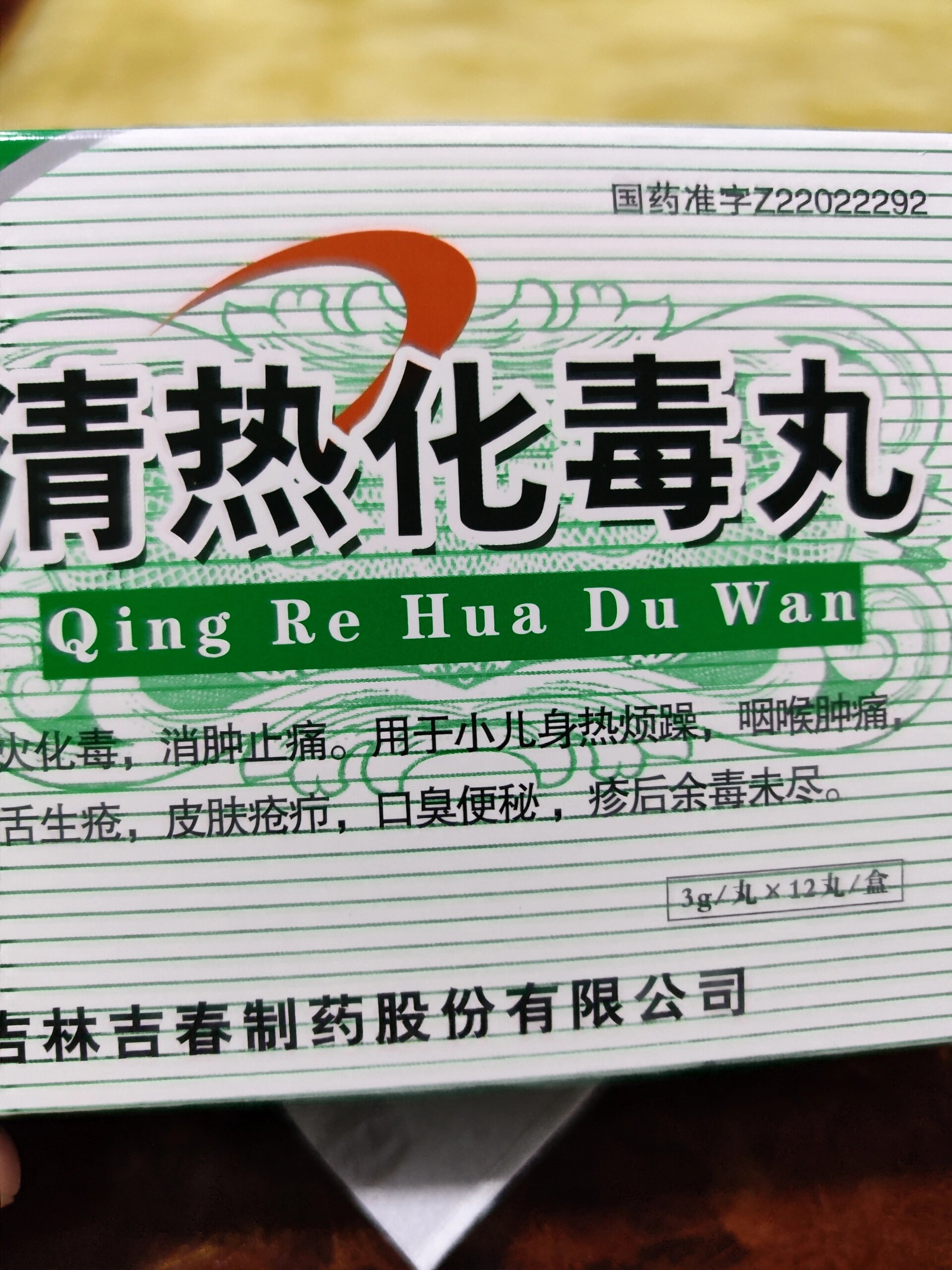 这这这……幸好搜了一下
